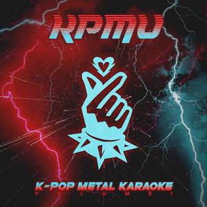 MEGAVERSE (Metal Karaoke)