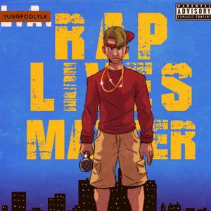 Wave (feat. Jarry Manna)