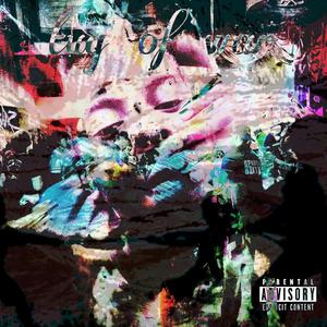 me v me (feat. Pharolanes)