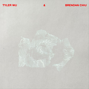 the octopus that lives inside your father commits ritual suicide