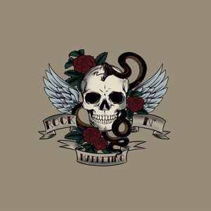 ПРОПАГАНДА