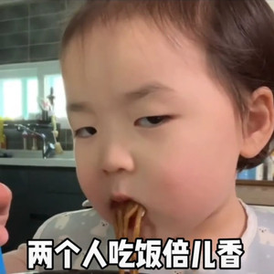 不要叫我大哥叫长官