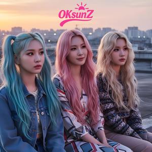 You Took the Sun With You