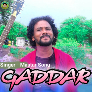 GADDAR