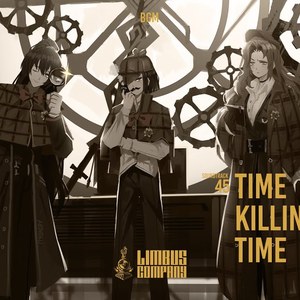 Intervallo IV-1 Boss Battle Theme