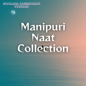 Parda Toudabi Chanura (feat. Moulana Naeemuddin Hushami) (Studio Version)