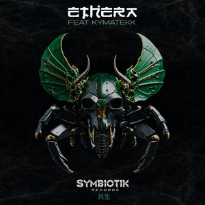 The Way Computers Talk