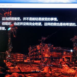 我想了半天其实我也不知道我的爱究竟会在哪里所以就这样随它吧