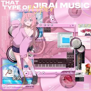 やっぱり俺の青春ラブコメに何の問題もね