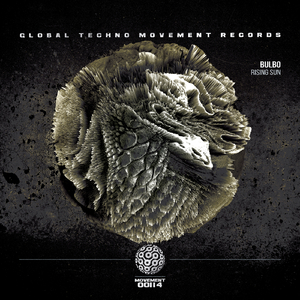 Agana (Original Mix)