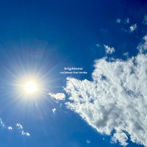 brightness (feat. Haruka)