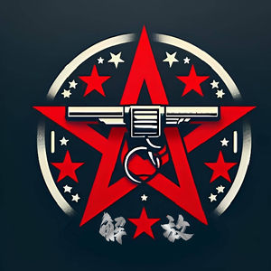 老少年.wav 伴奏