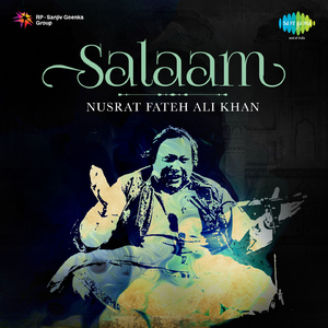 Pyar Ka Diya Jalta Rahe