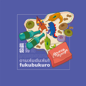 ドーナッツ＆ピーナッツ