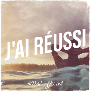 J'ai réussi