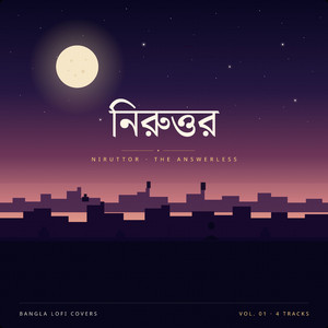 Irsha (Bangla Remix)
