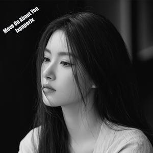 I Can’t Love Again