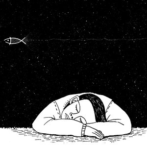 为梦鸣（prod BECU BEATZ)