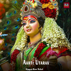 Aarti Utarav