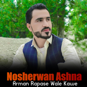 Jadogara Zorawara Da Zra Sara