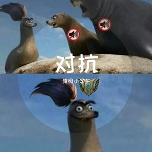 欢迎来到对抗路（prod. Furyl）