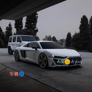 whoopty Remix（车载）