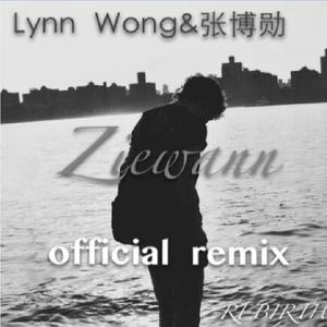 Ziewann (official remix)