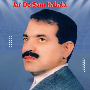 Nazawale Laila Rasha