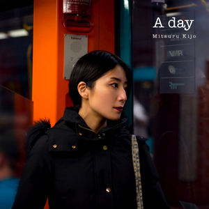 08:11 Starting a day