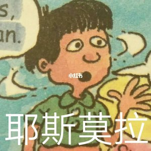 千本樱计算器版本
