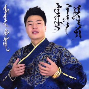 Амьдрал хайраар гоёдог