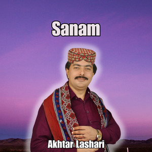 Ki Khila Mehbob Bina