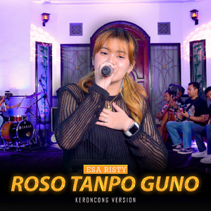 Roso Tanpo Guno
