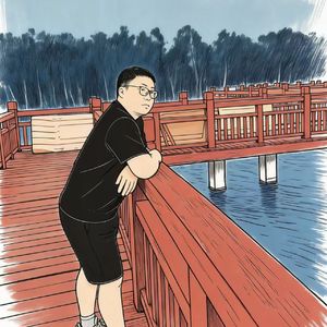 剩我一个人难过