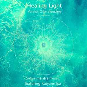 Blossoming into being (Version 2) [feat. Kaiyann Isa]