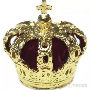 加冕仪式