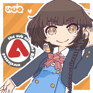 Rush (the sub account Flip)