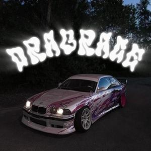 DRAGRACE