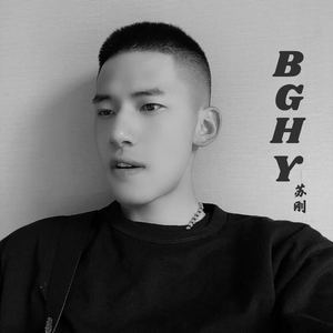 "苏刚"还不清佳人债唱腔