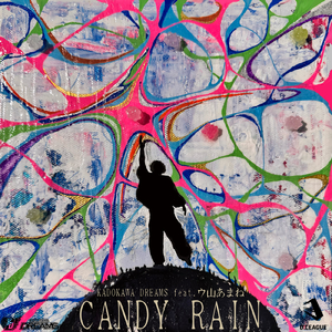 CANDY RAIN (feat. ウ山あまね)