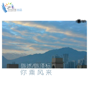 雁过回首人未还