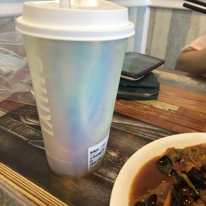 长安姑娘（抖音新版） 伴奏