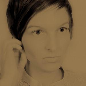 The Stars in Your Eyes