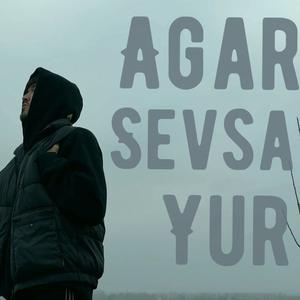 Sevsang Yur《爱的话跟我走》