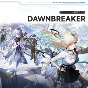 DAWN BREAKER  (中文版)