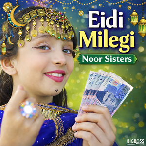 Eidi Milegi