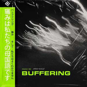 Buffering