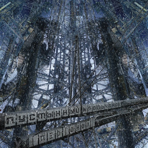 Пустынный Крольчонок