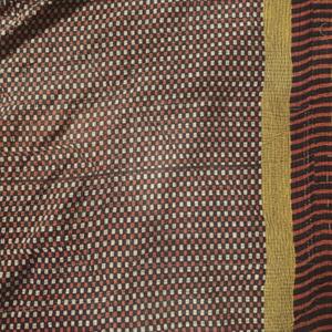 Make Do (Album Version)