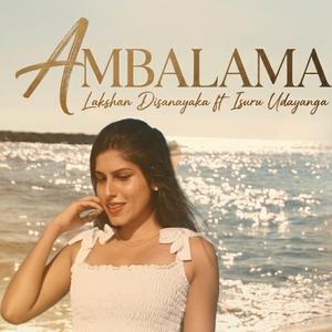 Ambalama